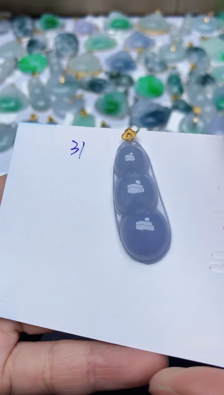 【闪购商品】翡翠颈饰18K金镶嵌天然翡翠A货  