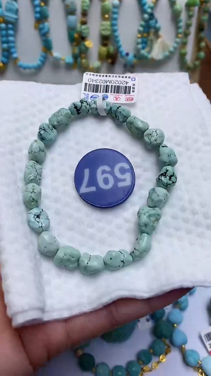 【闪购商品】绿松石手链未镶嵌597