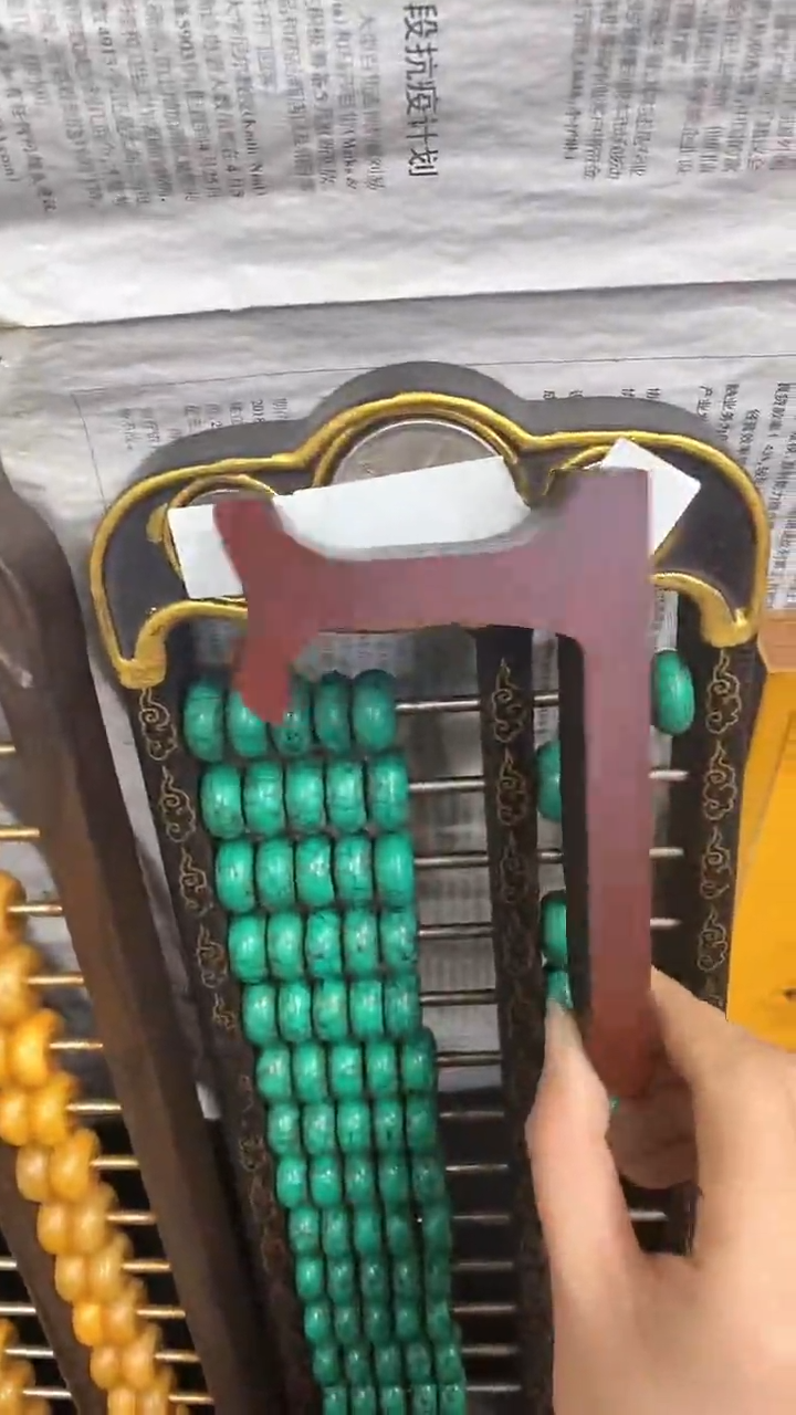 【闪购商品】摆件主播推荐如图所示