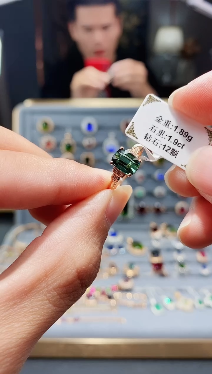 【闪购商品】碧玺戒指18K金镶嵌1.9..