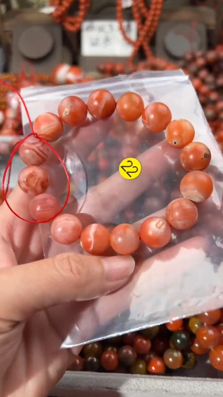 南红玛瑙手串未镶嵌13+