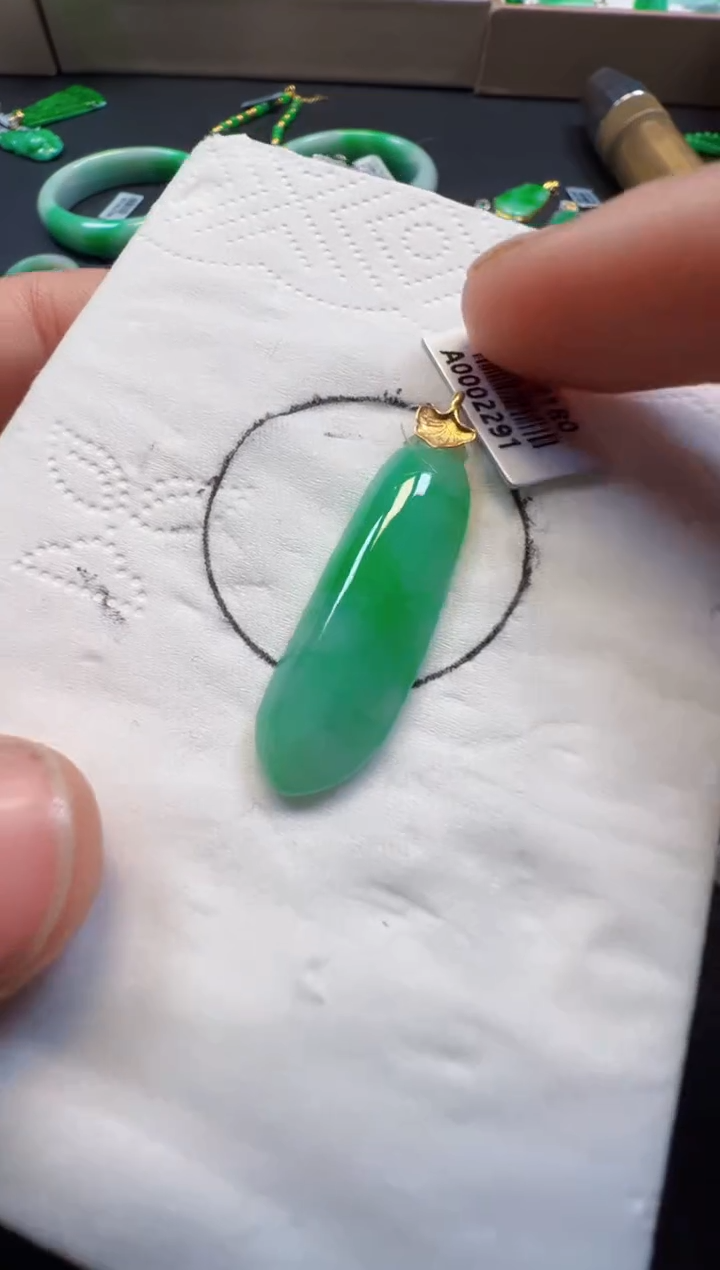 【闪购商品】定制翡翠18K金镶嵌900元