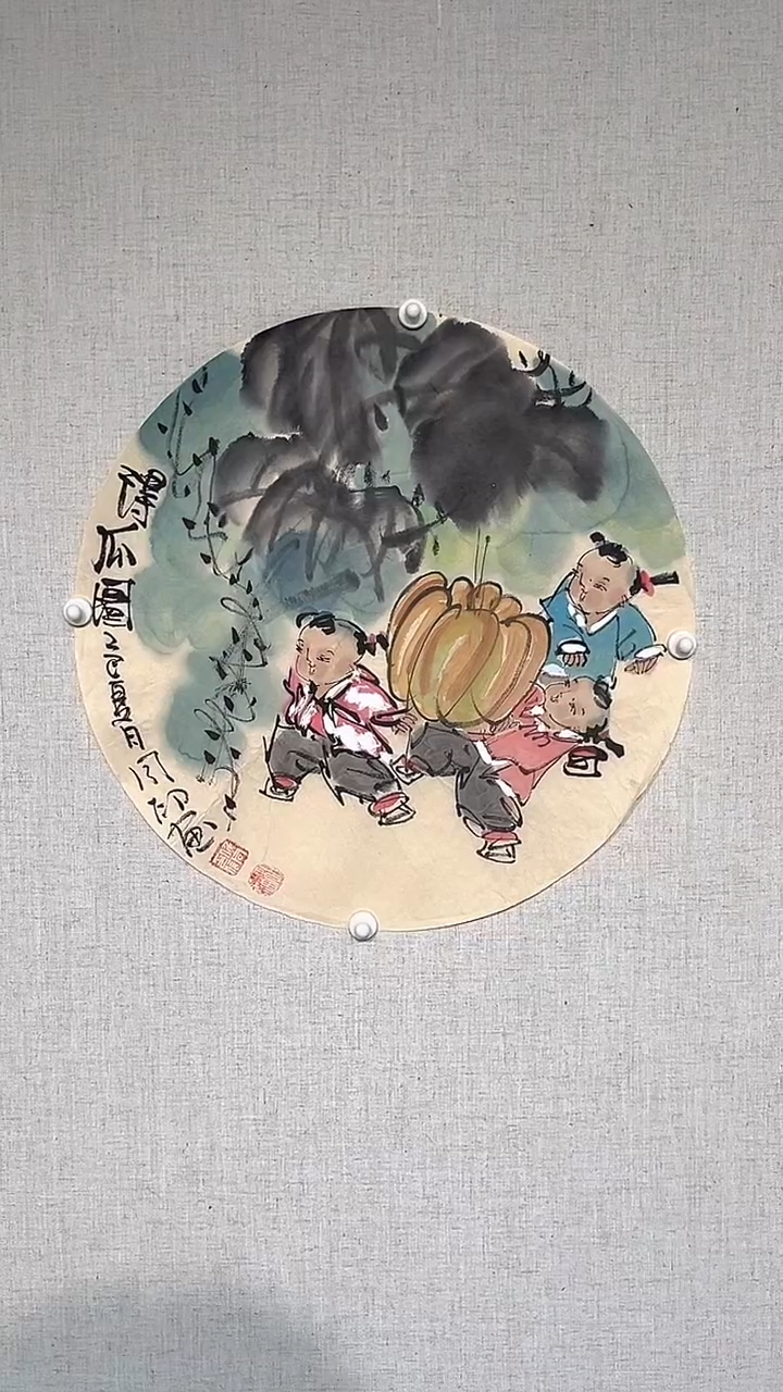 国画侯同印老师小扇面