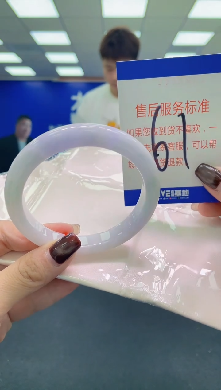 未镶嵌手镯翡翠AAAAAAAAAA