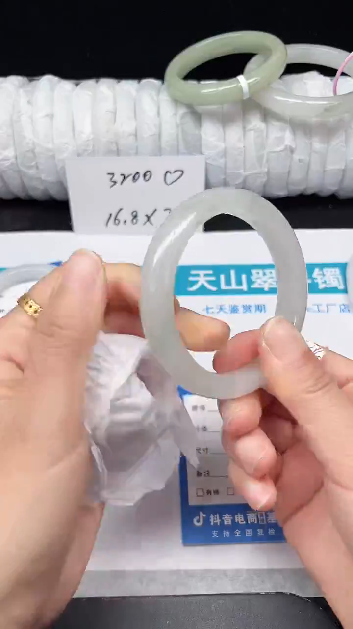 未镶嵌手镯石英质玉101-55/56