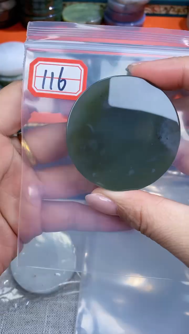 【闪购商品】和田玉和田玉未镶嵌和田玉