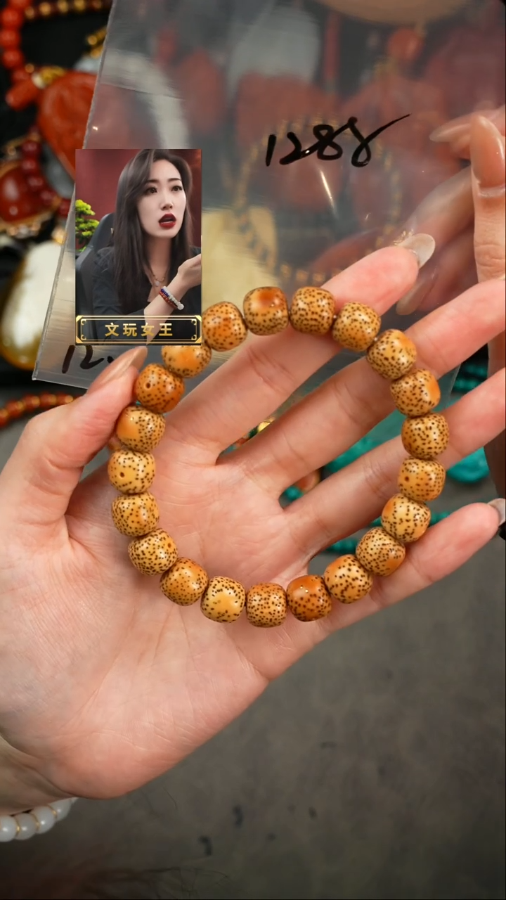 【闪购商品】星月菩提手串遇见匠心品质回血