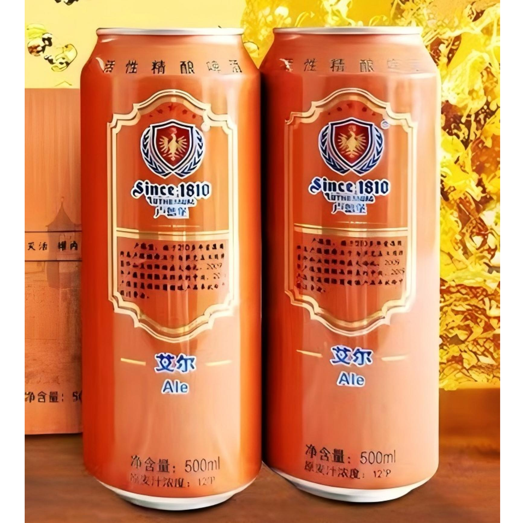 PH值＜5，500ml*5瓶/箱卢德堡艾尔精酿啤酒麦香浓郁口感醇厚微酸，