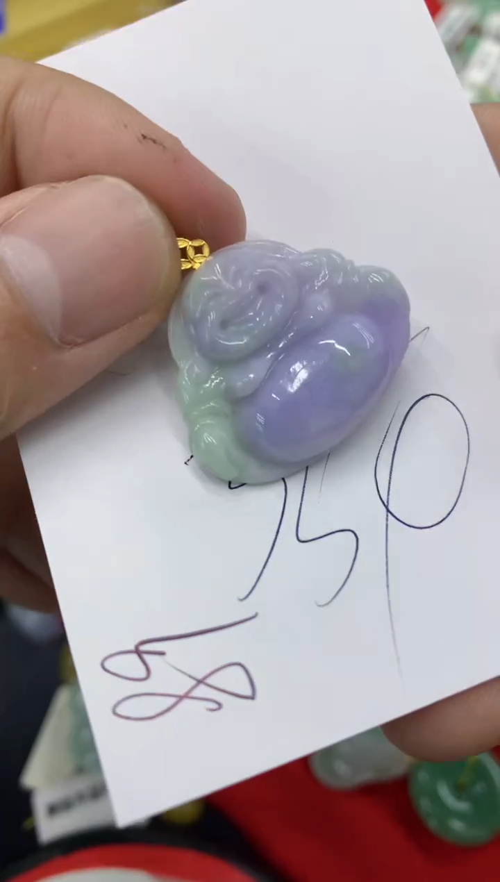 【闪购商品】翡翠颈饰18K金镶嵌号链接1111111111