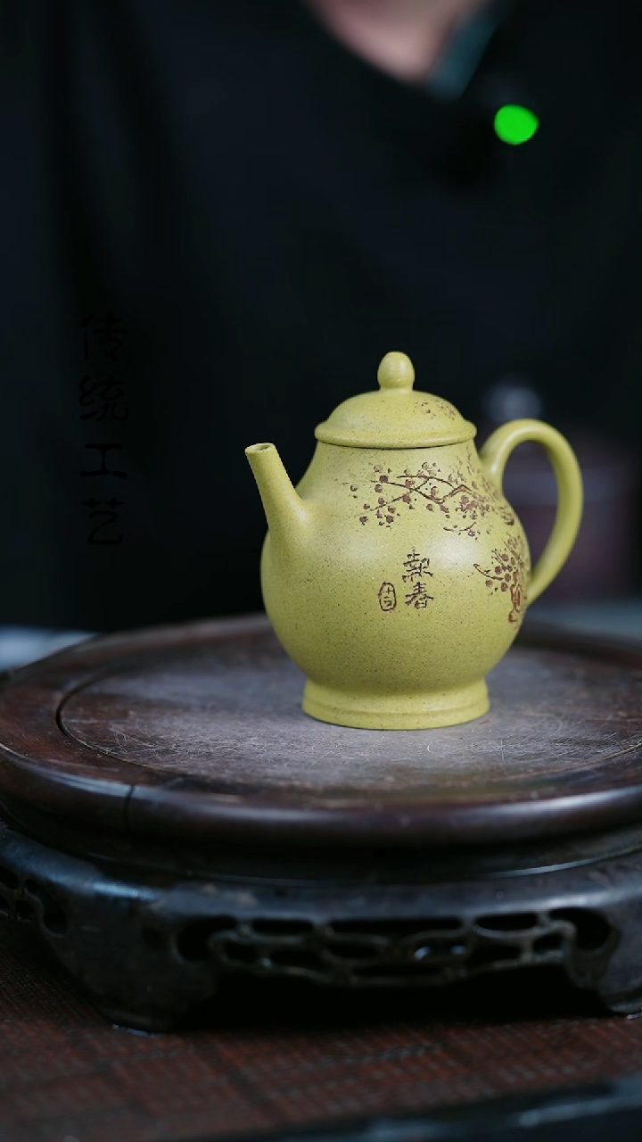 【闪购商品】紫砂茶壶原矿全手12