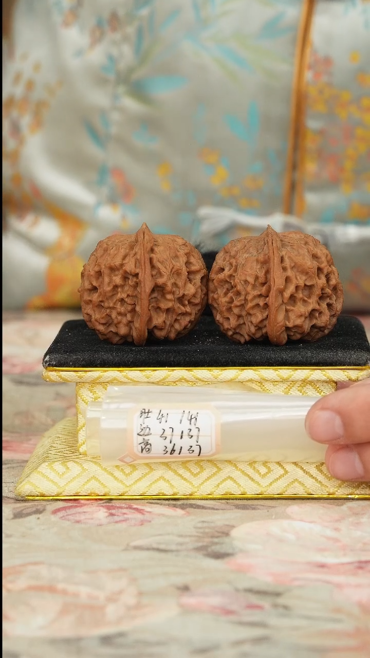 【闪购商品】文玩核桃把件非嫁接元宝