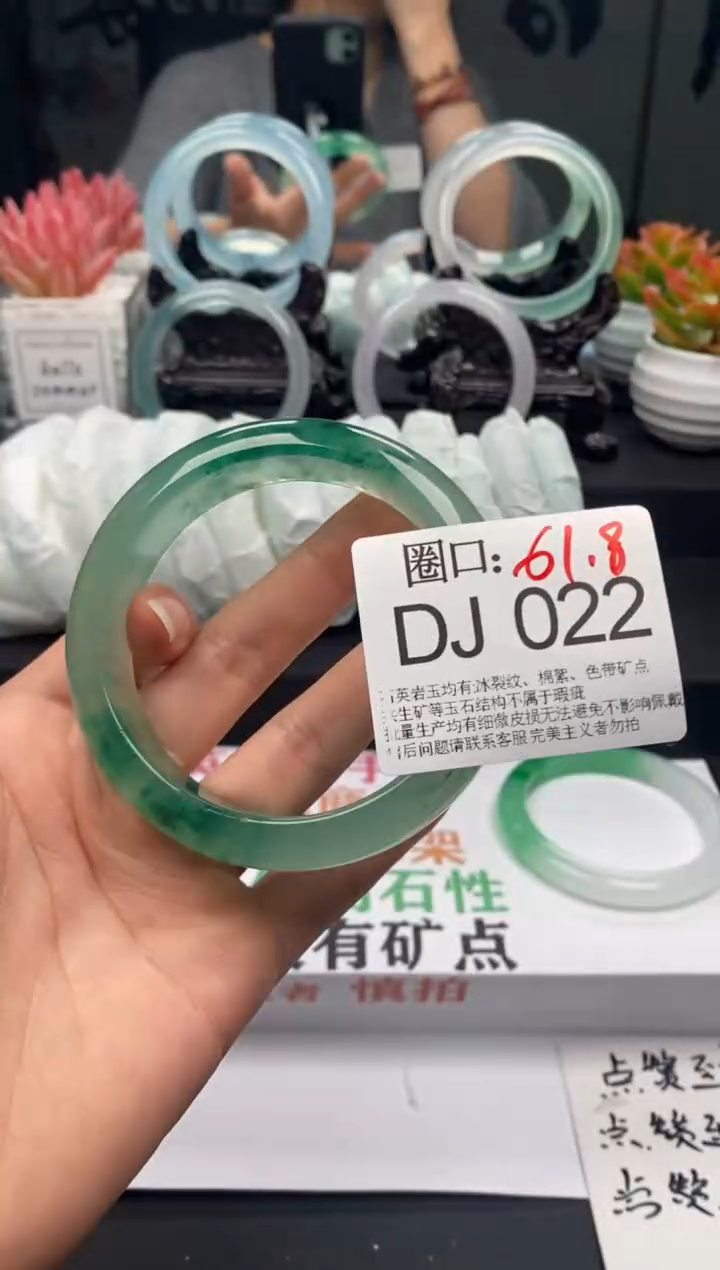 【闪购商品】DJ022专拍链接一物一拍以截图为准