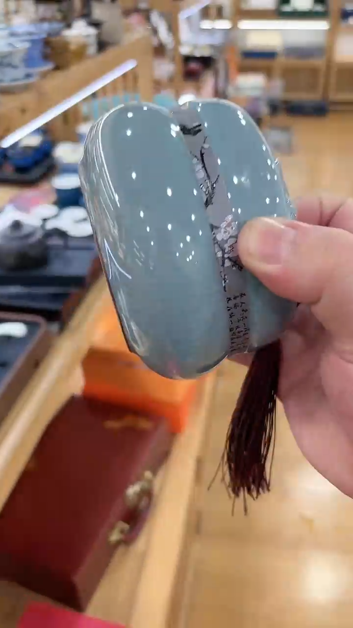 【闪购商品】窑主茶具窑主茶具@