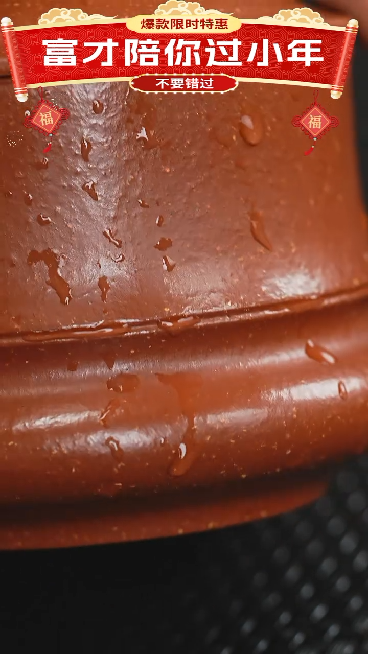 【闪购商品】紫砂茶杯紫砂主人杯