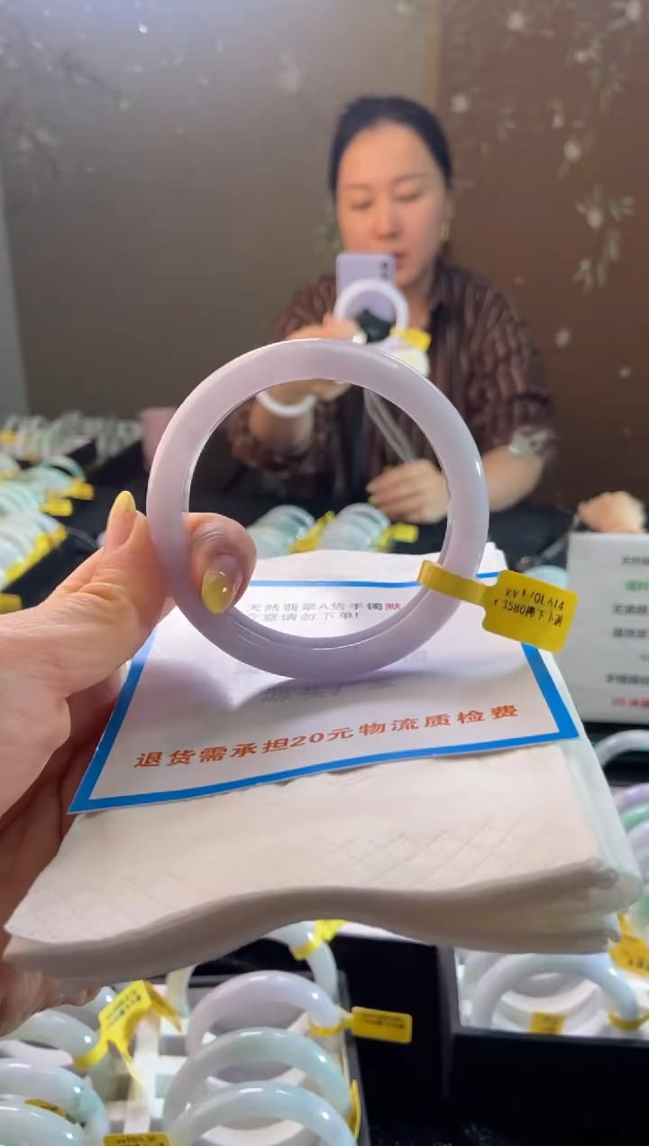 未镶嵌手镯翡翠61.4圈口d