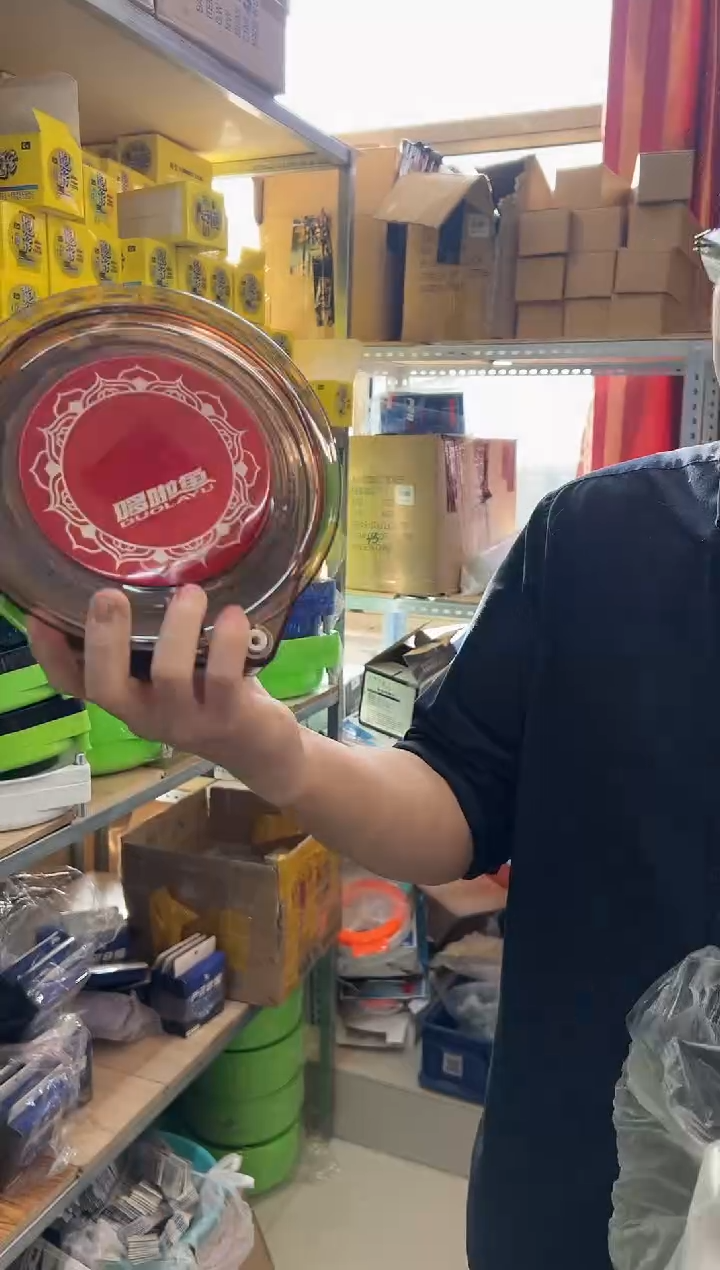 哆啦鱼拉饵盘一个 