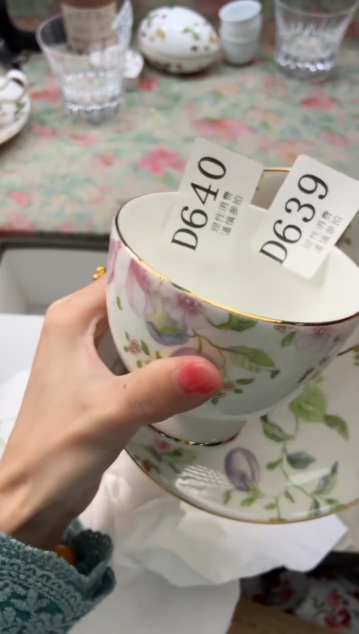 瓷片蜗**姐       D640