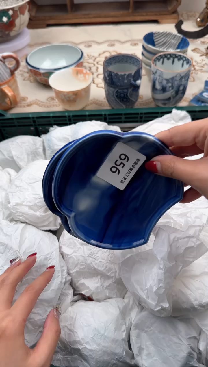 【闪购商品】瓷片B           656