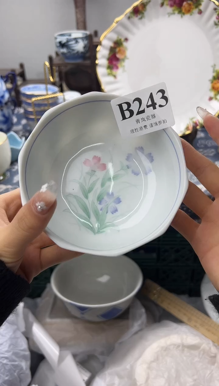 瓷片骄****C   B243