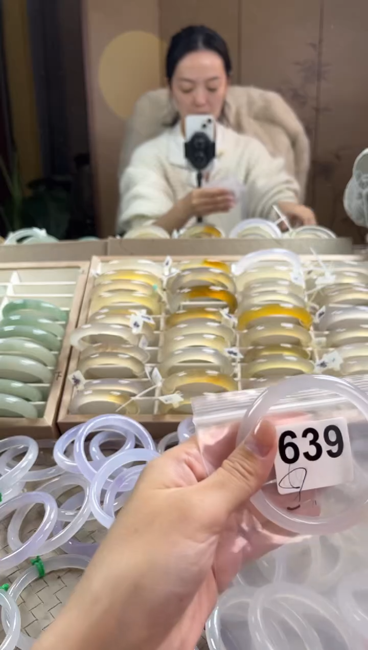 手镯玛瑙/玉髓未镶嵌639