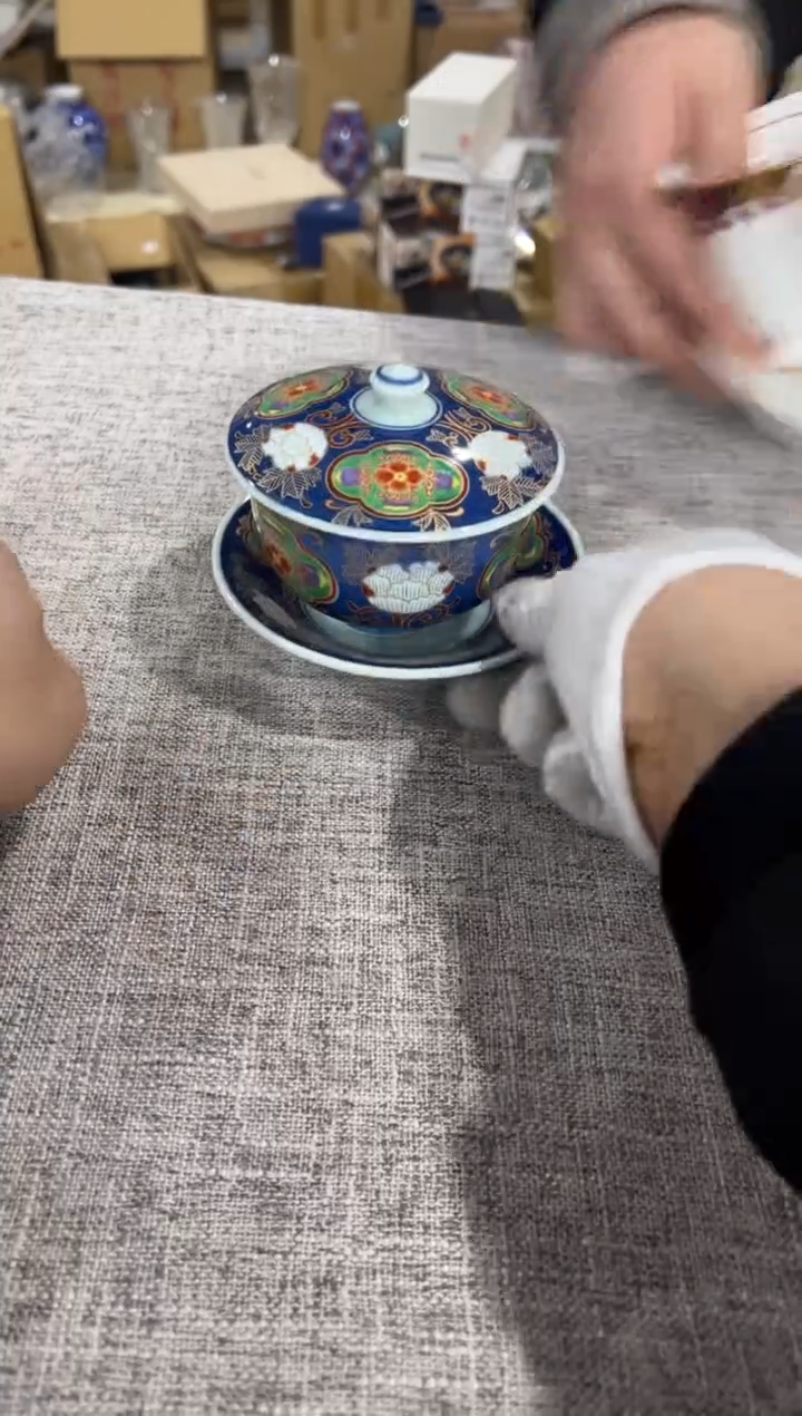 【闪购商品】瓷片a794好好好好好好