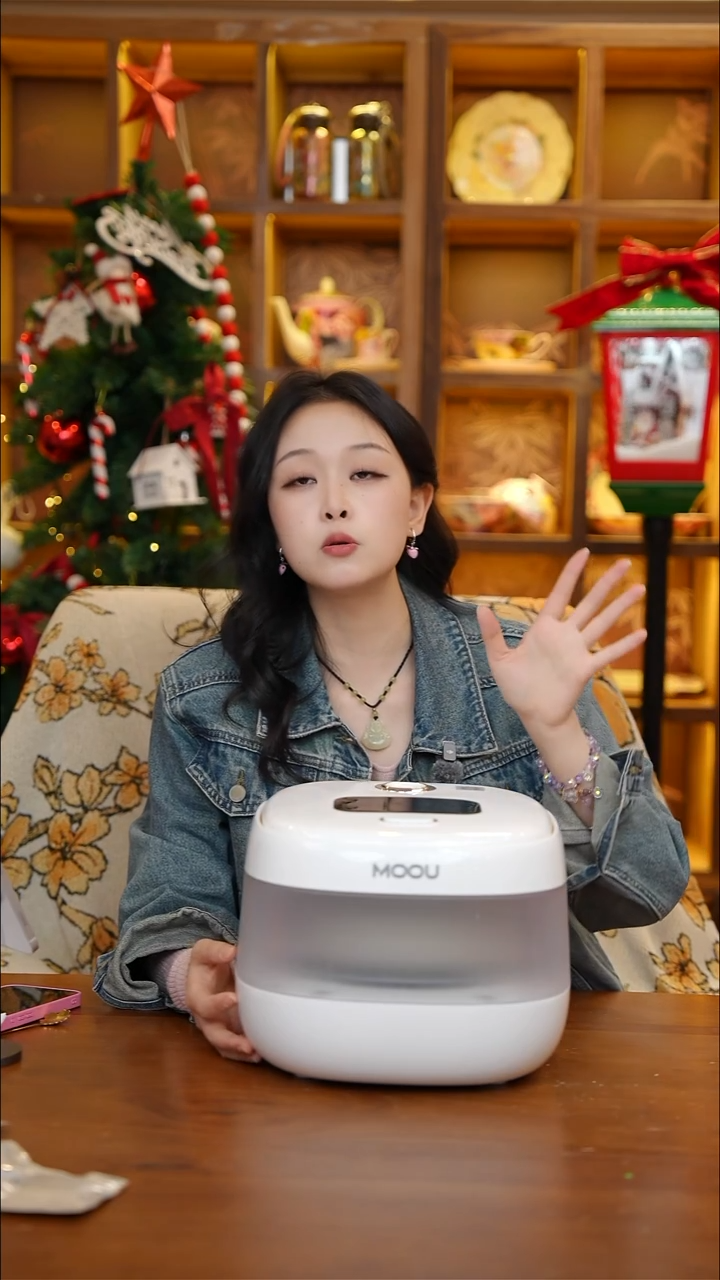 陶71-MOOU摩欧家用3L智能语音多功能电饭煲（升级款）【CF5147】