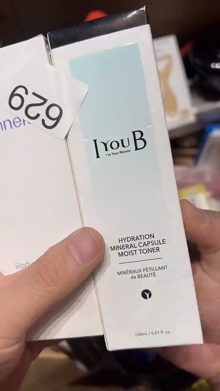 摆件五回回回629