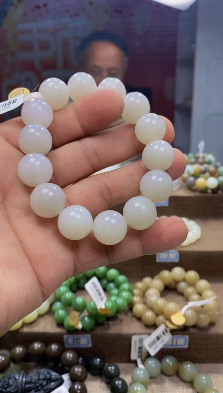 【闪购商品】和田玉手链未镶嵌，