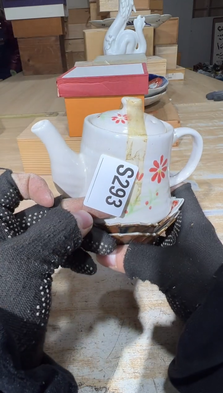 播定闪专用链接直庄*廷播定闪专用链接直