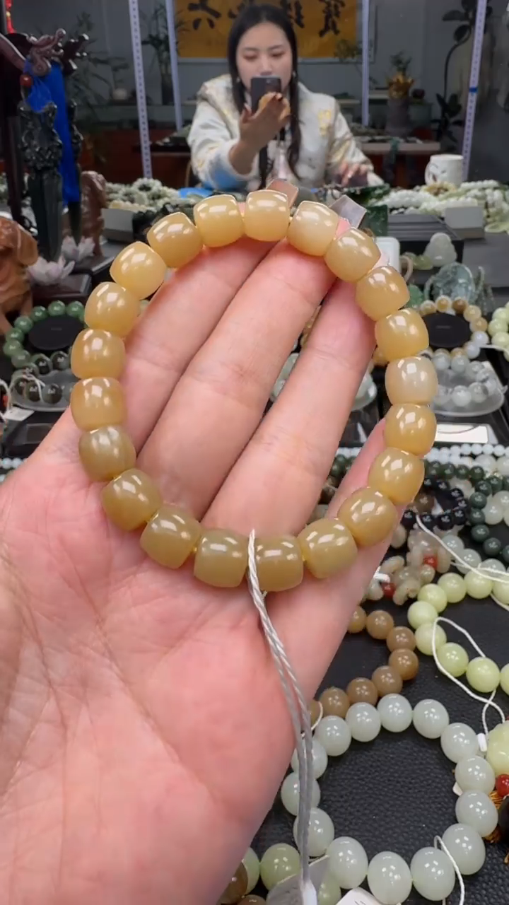 未镶嵌手串和田玉新疆且末金山黄金糖卡10