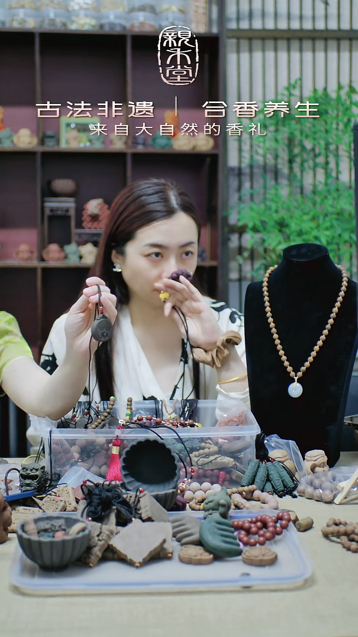 泥塑白茶茉莉孔雀牌