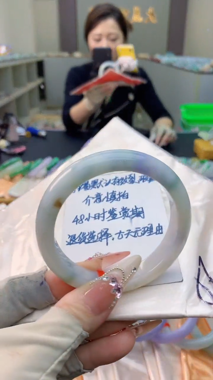 未镶嵌手镯翡翠0634952403