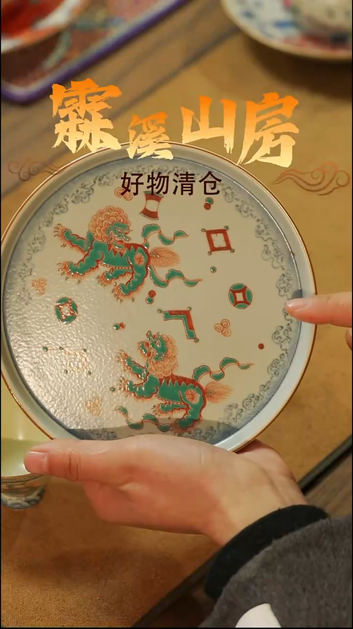 霖溪|景德镇小众手作器物