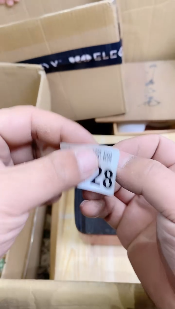 【闪购商品】瓷片128 顺福 顺福 顺福
