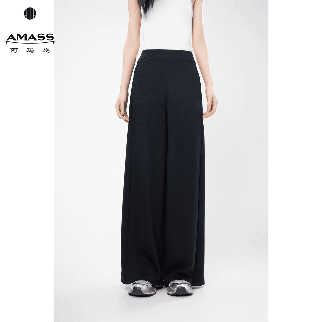 AMASS/阿玛施秋季新款时尚气质百搭宽松垂感阔腿裤休闲裤女510123