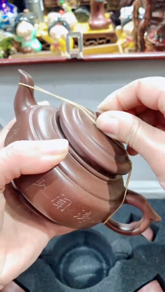 【闪购商品】瓷器默认链接一物一拍