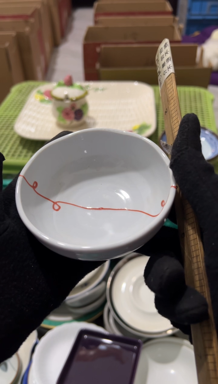 云云 中古商品默认瑕疵完美主义者慎拍 