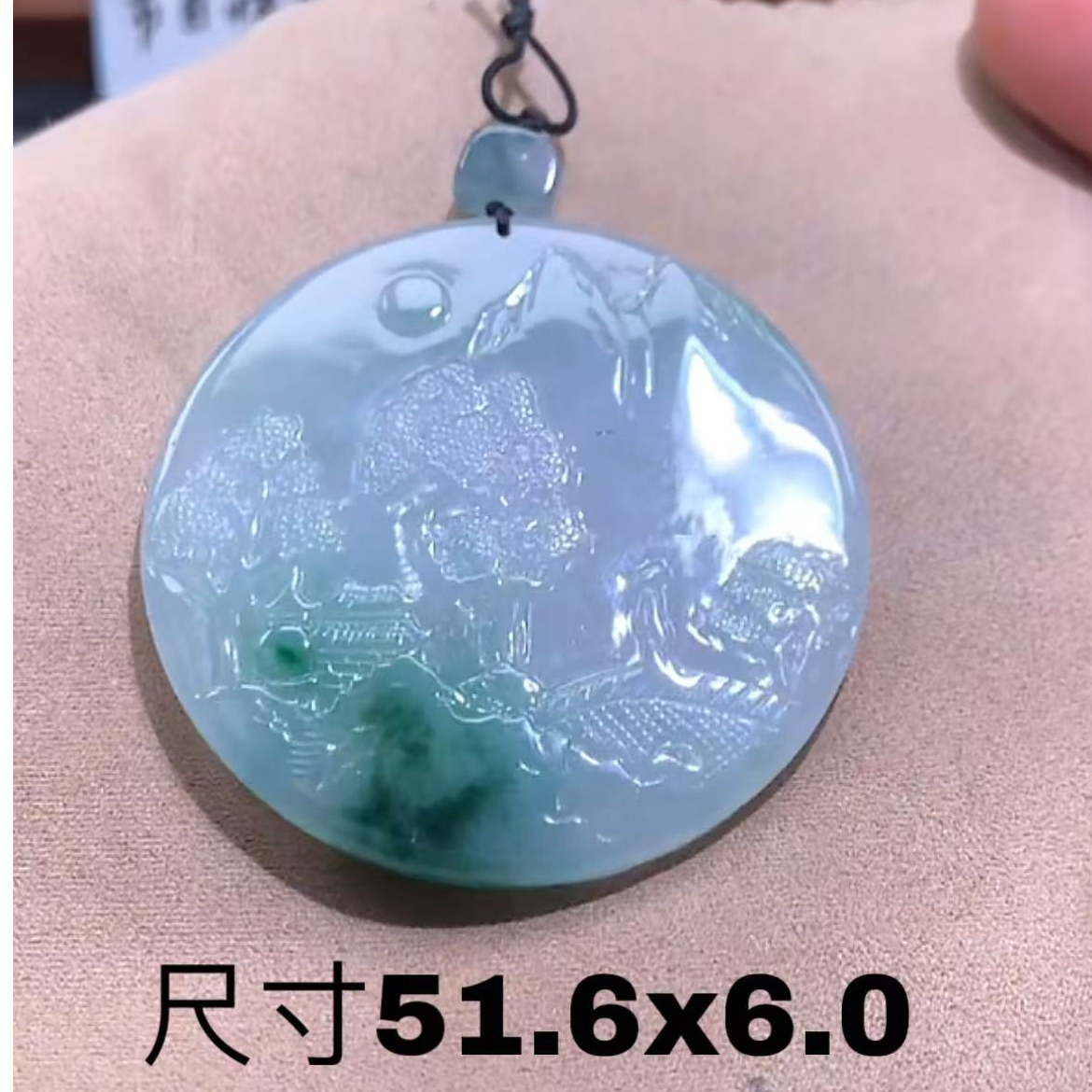 缘成翡翠天然缅甸翡翠A货