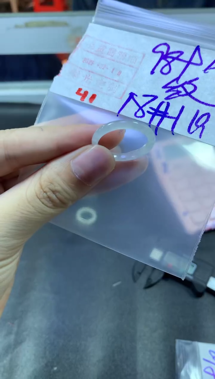 【闪购商品】定制翡翠未镶嵌戒圈18-19#108毛货需精细抛光