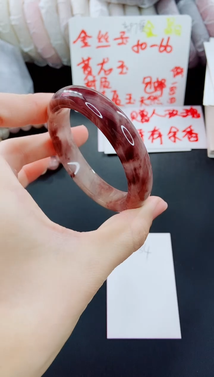 【闪购商品】石英质玉手镯未镶嵌P34-57-58