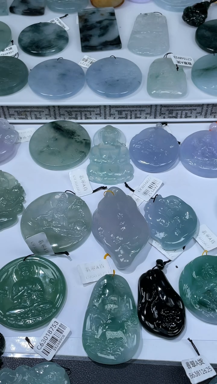 【闪购商品】定制翡翠未镶嵌不退不换CMH1件-A