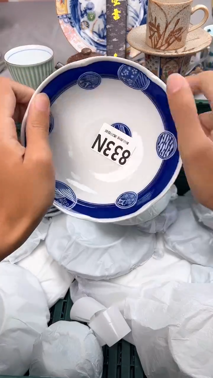 瓷片833N瓷器瓷器瓷器瓷器