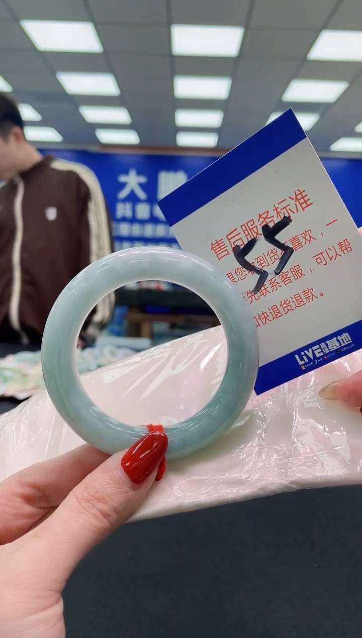 未镶嵌手镯翡翠?****?  AAAAAAAAAA