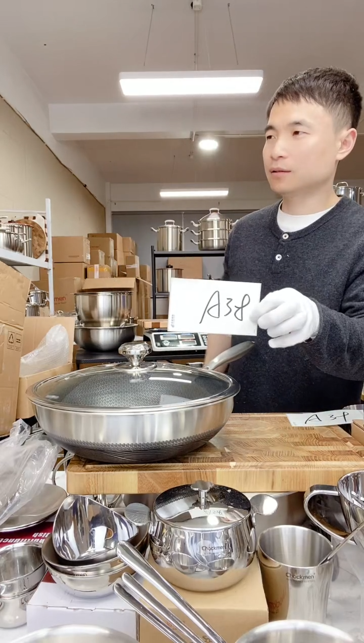 【闪购商品】A38 微瑕涂层炒锅