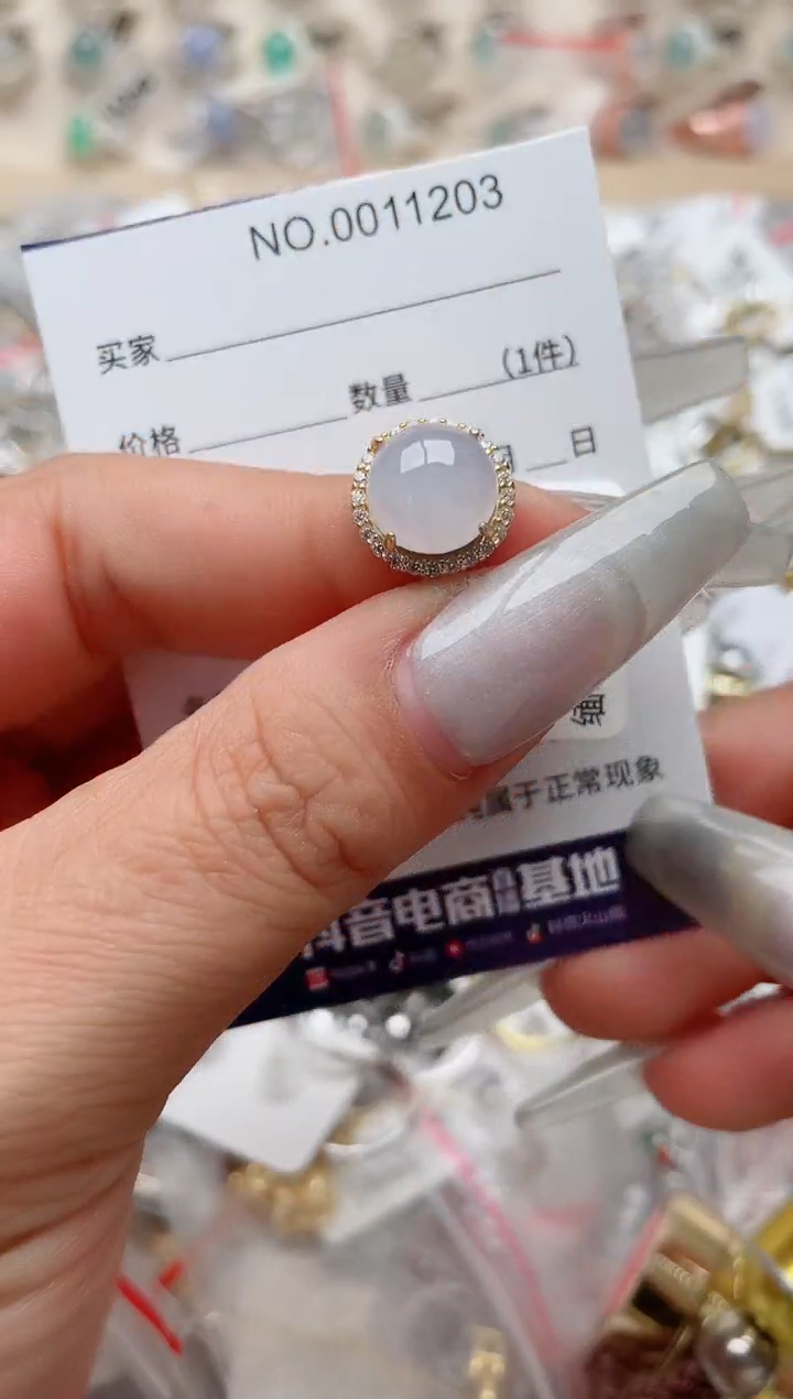 【闪购商品】翡翠戒指银S925镶嵌、