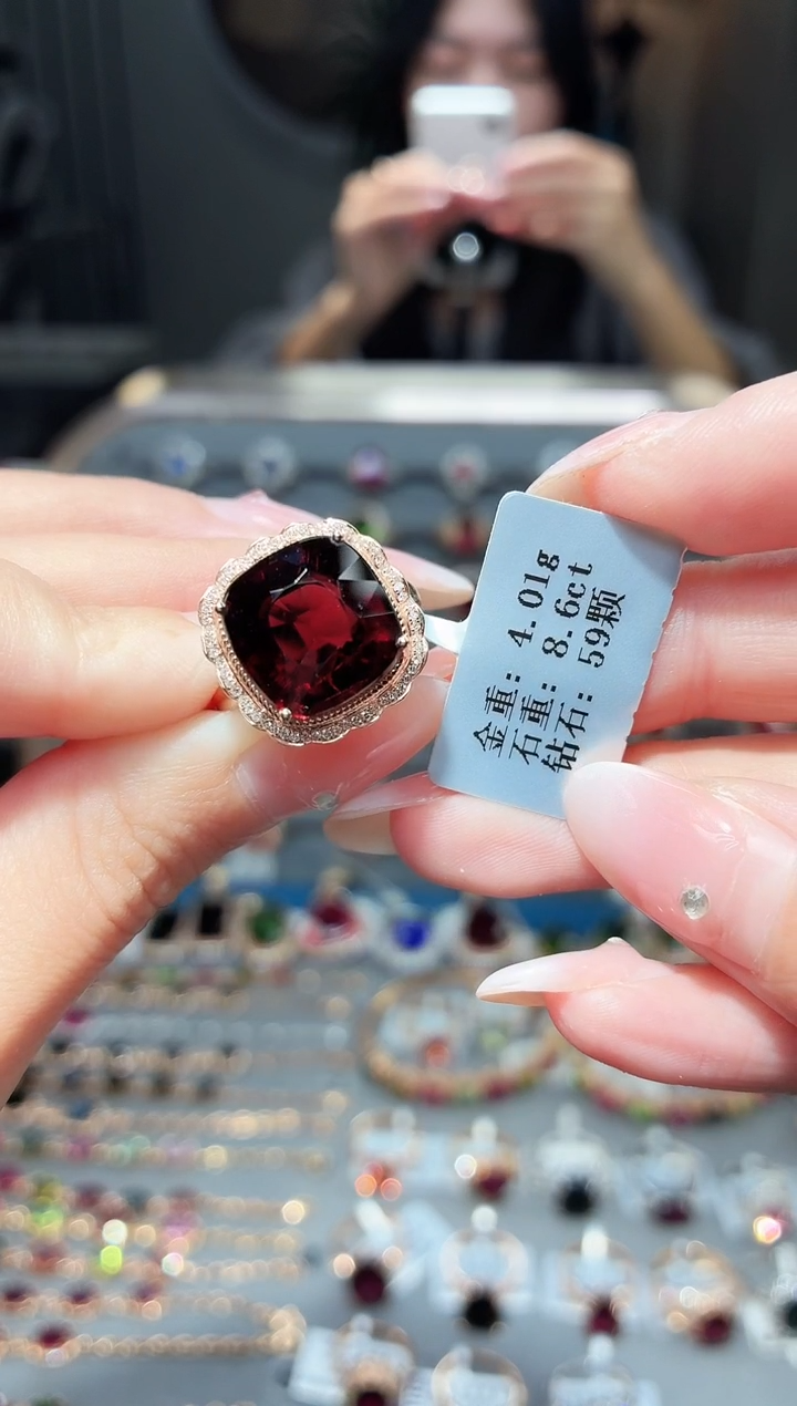 18K金镶嵌戒指碧玺8.6ct