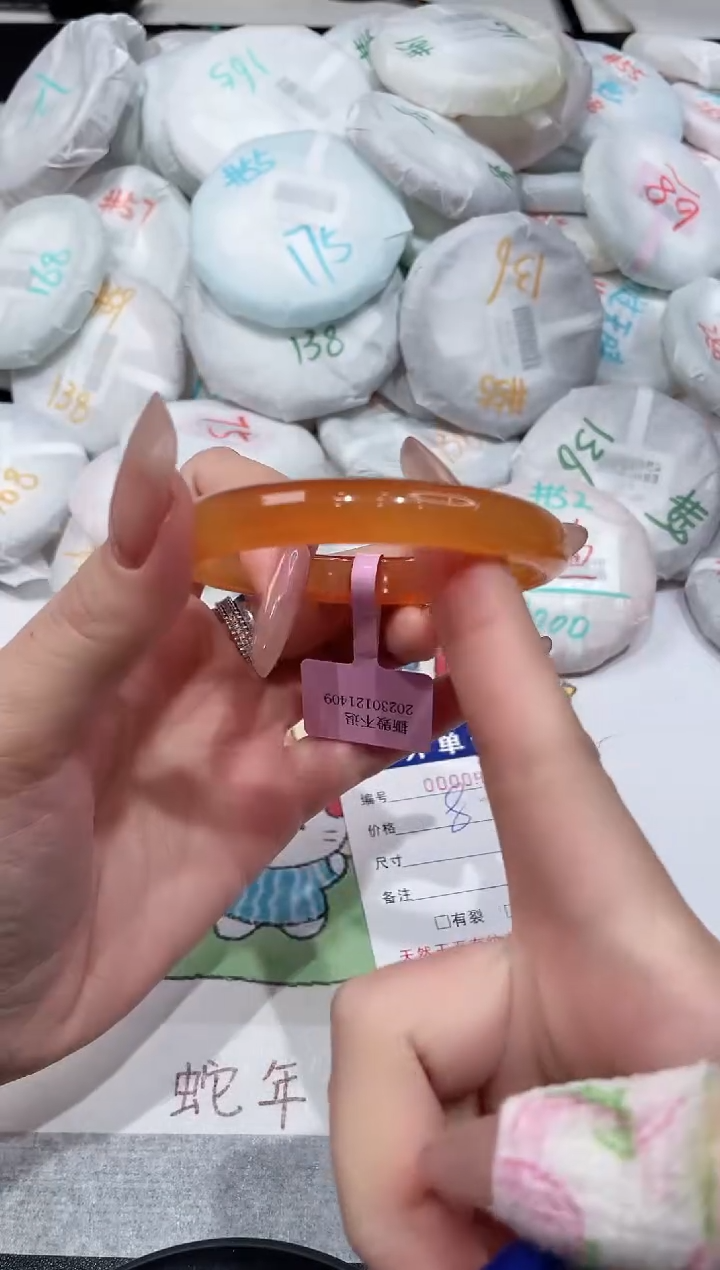 【闪购商品】玛瑙/玉髓手镯未镶嵌-**958