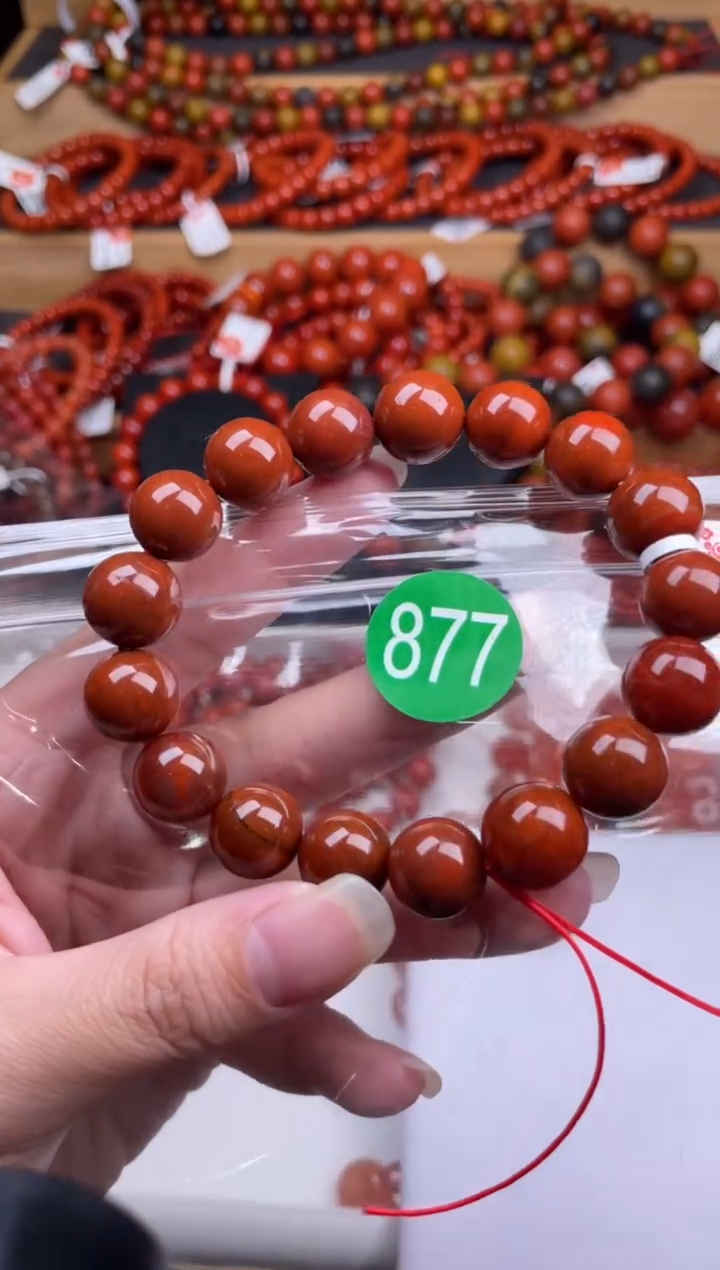 【闪购商品】南红玛瑙珠宝奇石未镶嵌877-12+