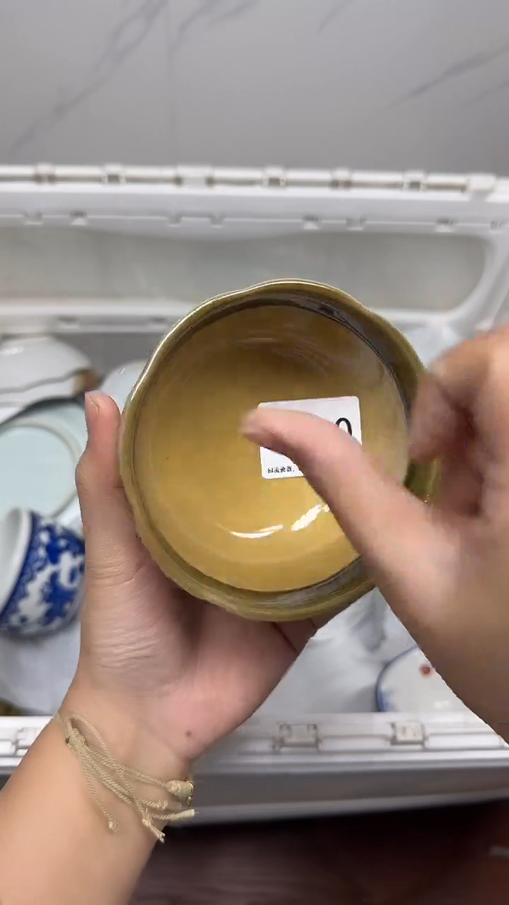 【闪购商品】830回流瓷器，默认微瑕18.8包邮1