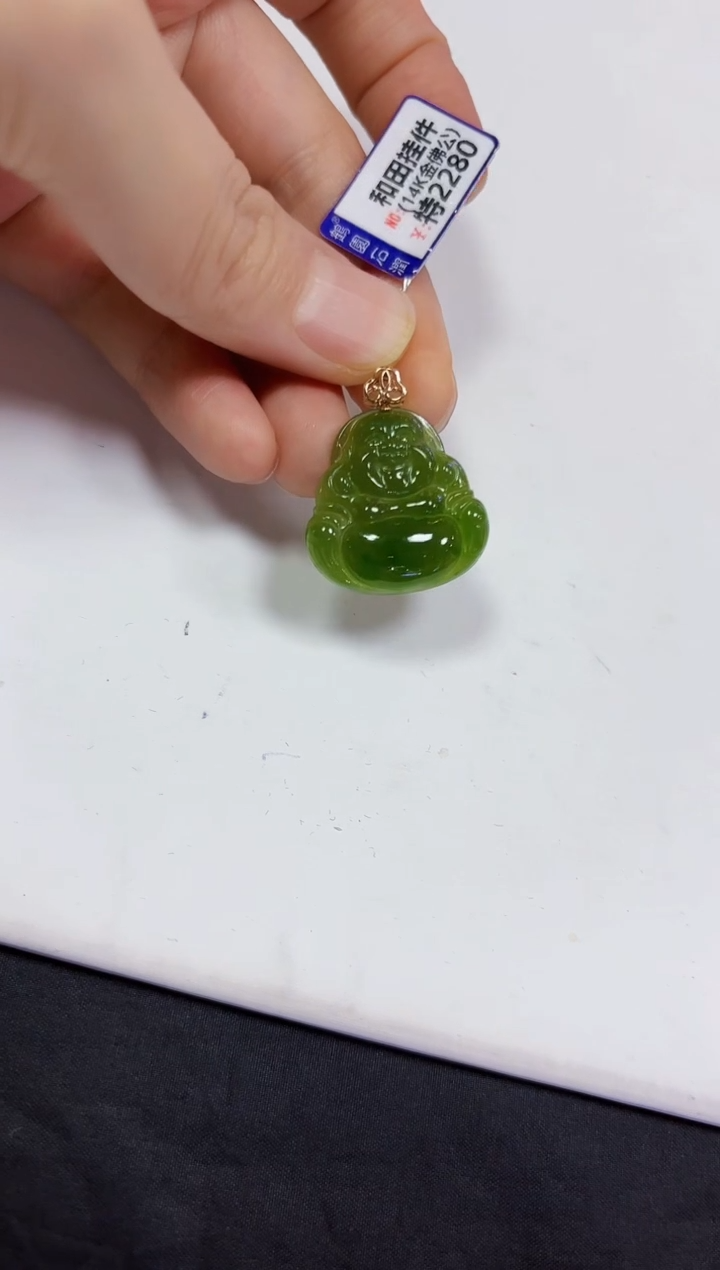 【闪购商品】和田玉佛公14K金镶嵌佛公